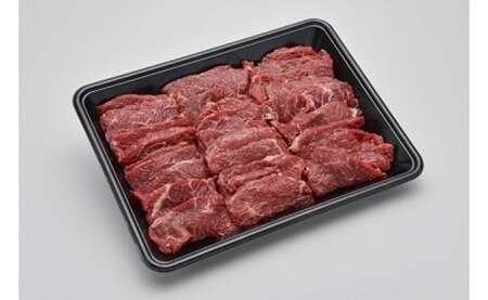 赤崎牛 約600g 牛肉