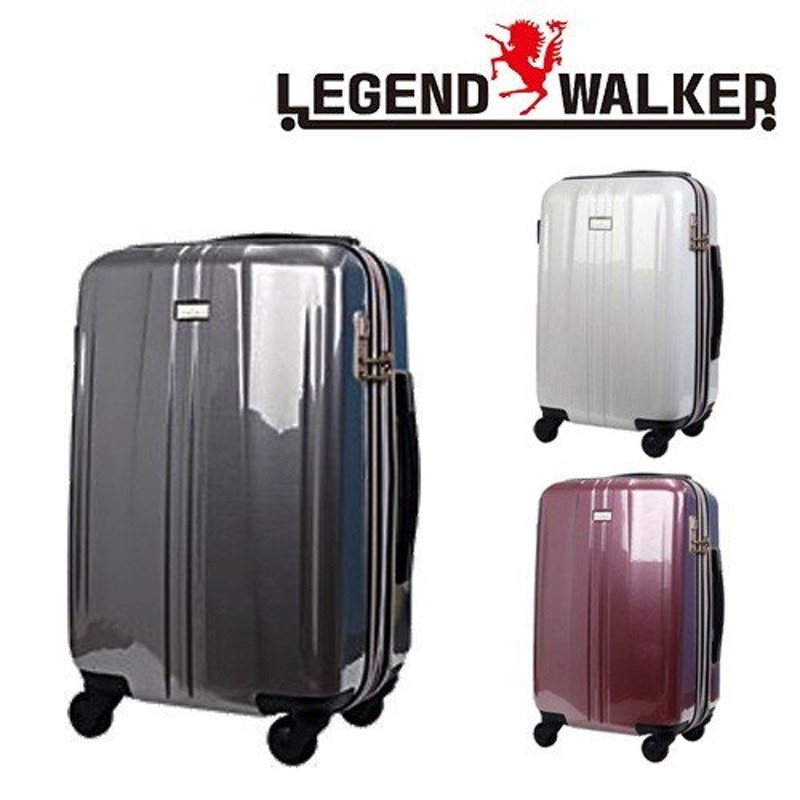 スーツケース キャリーケース ハード 旅行 レジェンドウォーカー LEGEND WALKER スーツケース 44-51L 6701-54 通販  LINEポイント最大0.5%GET | LINEショッピング