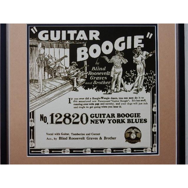 ギター・ブギー 20sレコード通販ポスター額装 Blind Roosevelt Graves  Brother Guitar Boogie Paramount Race Records BLM レトロアート