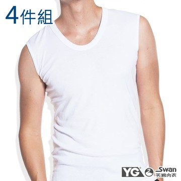 【YG天鵝內衣】純棉羅紋無袖衫(4件組)