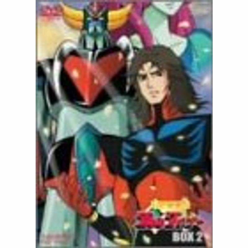 UFOロボ グレンダイザー DVDBOX1〈初回限定生産・7枚組〉 UFOロボ