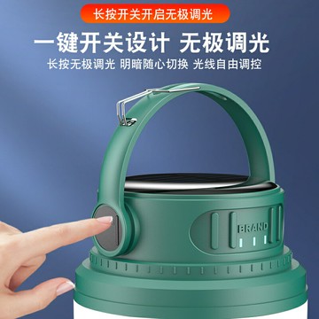 {保固一年}露營燈超長續航超亮野營帳篷太陽能地戶外充電照明燈夜市燈擺攤燈