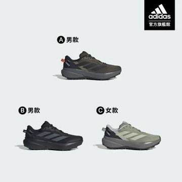 【adidas 愛迪達】 TERREX TRACEFINDER PLUS GORE-TEX 越野跑鞋 運動鞋 慢跑鞋 防潑水 男鞋/女鞋 (多款任選)