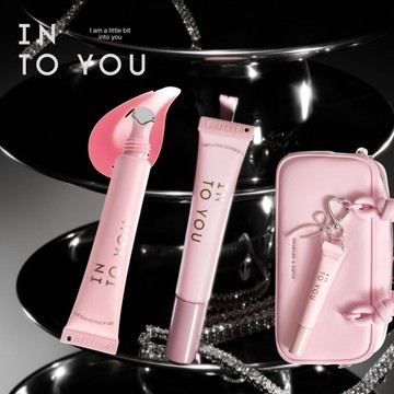 [快速出貨]【INTO YOU】軟管唇蜜 掛飾唇蜜 贈掛件 護唇蜜唇部水光唇膏 潤唇蜜 乾燥唇部補水【官方正品】