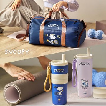 【SENSE LAB·好感製所】Snoopy史努比 悠遊大容量多功能旅行袋+304不銹鋼真空吸管保溫杯625ml