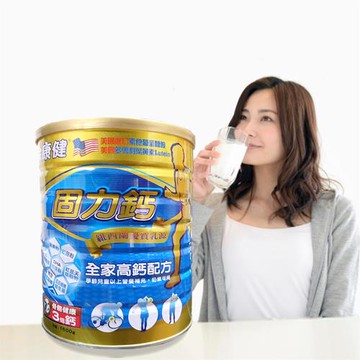 【穩固關鍵】紐西蘭進口乳源 固力鈣 1500g/罐 《無蔗糖-營養配方奶粉》