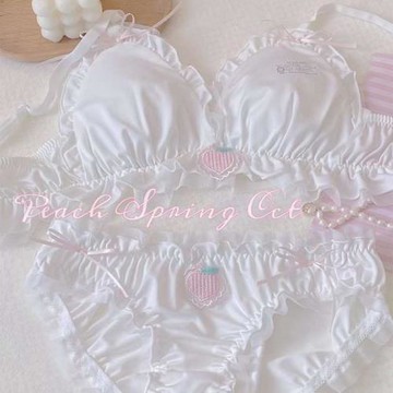 超萌內衣學生初中生可愛蘿莉顯瘦兔子耳朵無鋼圈顯小內衣女套裝