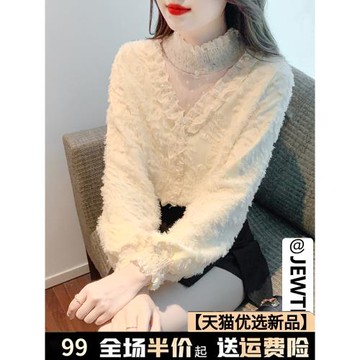 春秋冬季加絨蕾絲打底小衫女士裝2025年新款上衣時尚洋氣長袖t恤