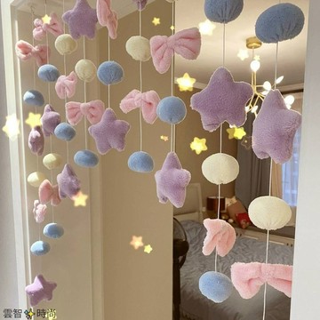 【成品】家居臥室門簾兒童房門爆款少女心掛簾牆面裝潢高顏值