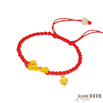 J’code真愛密碼 愛情如你意黃金紅繩手鍊-立體硬金款
