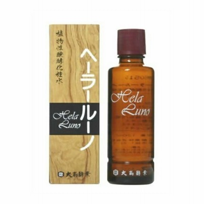 【送料無料】大高酵素 ヘーラールーノ 120ml 1個