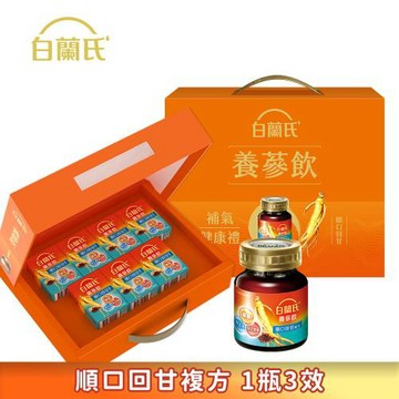 【白蘭氏】養蔘飲 順口回甘禮盒 60ml*7入