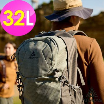 【ATUNAS 歐都納】32L HIKE網架式透氣背包A1BPGZ05灰/登山/運動/休閒旅遊包
