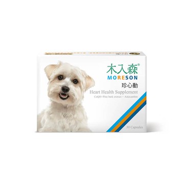 木入森 犬寶珍心動 30顆/60顆｜狗狗心臟保健