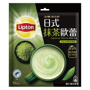 立頓絕品醇日式抹茶歐蕾/19gx15入