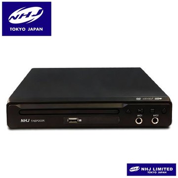 【日本NHJ】HDMI/CD/DVD/USB多媒體播放器光碟機 TAEP200N