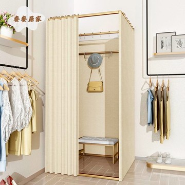 【臺灣公司 可打統編】免運 試衣間 移動試衣間 服裝店商場組裝更衣室簡易移動試衣間門簾落地便攜展示架子換衣間 可開發票 全館五折 工廠現貨直銷 新品特價 m10011