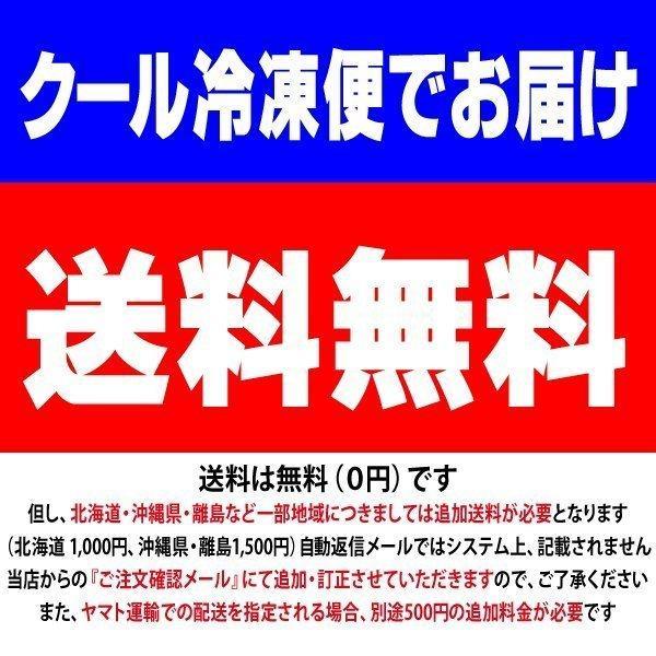 (カニ かに 蟹) カニ 生 ズワイガニ ５L 約3kg(約6肩〜8肩前後)加熱用 鍋セット 送料無料 グルメ ギフト