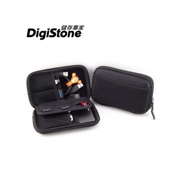 DigiStone 3C多功能炫彩防震硬殼收納包【牛津布】適2.5吋硬碟/行動電源/記憶卡/3C【特大版型】- 黑色