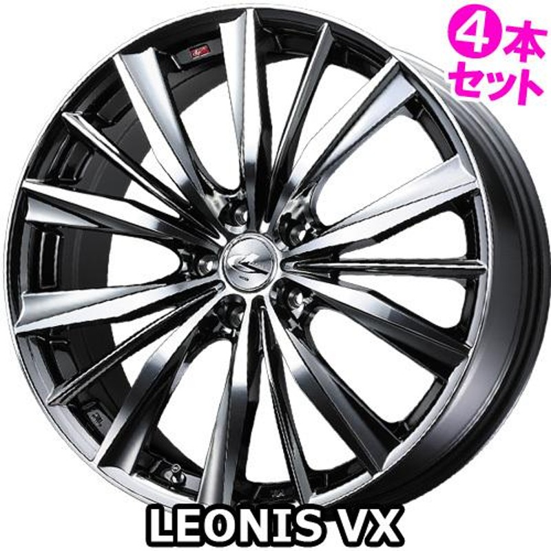 2022年春夏 (4本特価) 18×7.0J +47 5/114.3 レオニスVX (BMCMC ...