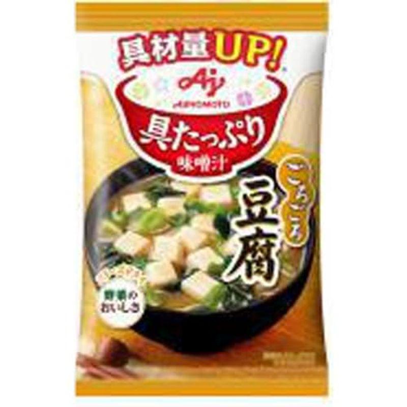 味の素 具たっぷり味噌汁 豆腐 8入