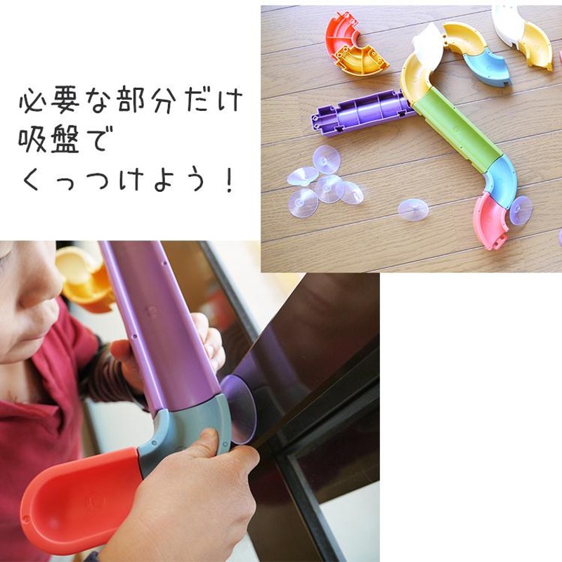 知育玩具 プレゼント 贈り物 こどものおもちゃ ３歳 ４歳 ５歳 幼稚園