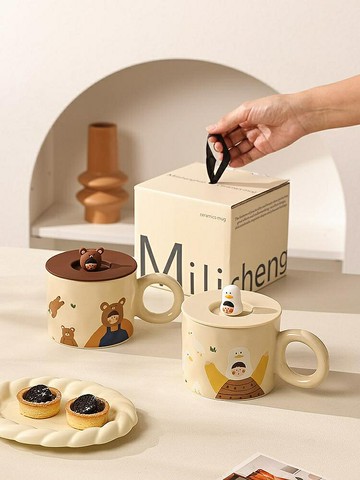 早餐杯 可愛馬克杯帶蓋設計感杯子女生日禮物送人陶瓷早餐杯網紅水杯女士