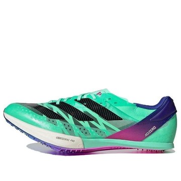 adidas Adizero Prime SP2 'Pulse Mint Lucid Blue'