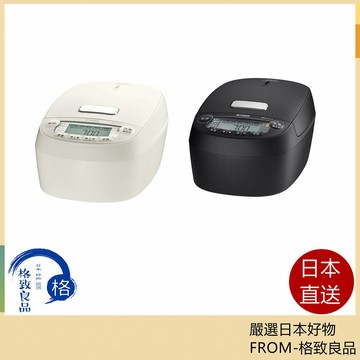 【日本直送！快速發貨！】Tiger 虎牌 IH 電子鍋  JPV-S100/S180 24年新款