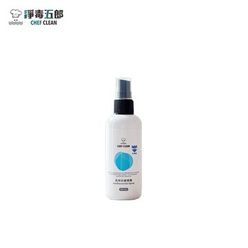 【淨毒五郎】長效抗菌噴霧+Plus升級版100ml 抗菌 防護 防疫