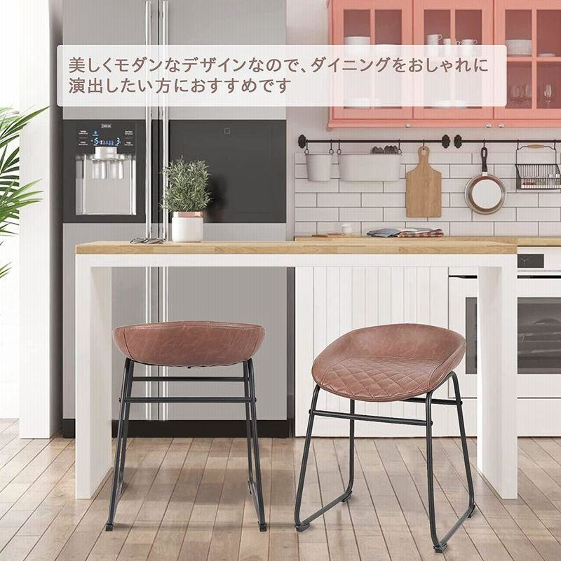ロンダ スツール 一人暮らし グランデ プレゼント ギフト イス・チェア | kamusgamers.com