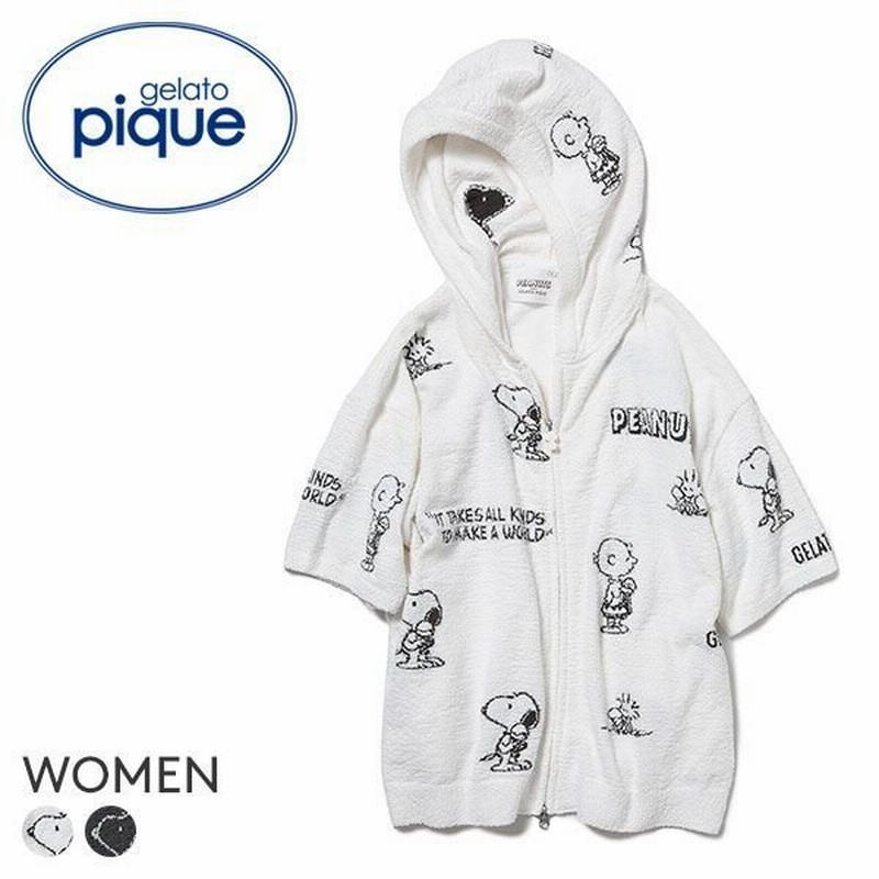 ジェラートピケ ジェラピケ レディース スヌーピー パーカー ルームウェア パジャマ Snoopy Peanuts モノグラム ジャガード Gelato Pique 通販 Lineポイント最大get Lineショッピング