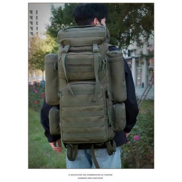 戶外迷彩900D男大容量登山休閑旅行雙肩背包運動徒步70L旅行背囊