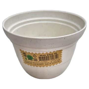 百貨King 素陶花盆栽 直徑12 x 8.5cm  白色  12 x 8.5cm  1件