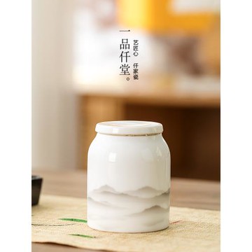 羊脂玉白瓷茶葉罐中式密封罐陶瓷普洱茶花茶綠茶便攜茶葉桶存儲罐