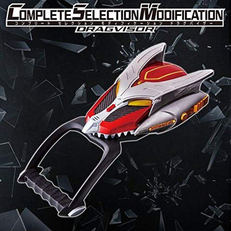 バンダイ(BANDAI) 仮面ライダー龍騎 COMPLETE SELECTION MODIFICATION