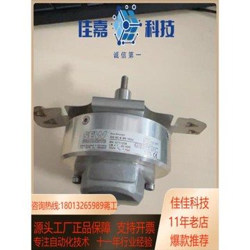 SEW編碼器EG7SOG83SSN1024全新原裝歡迎