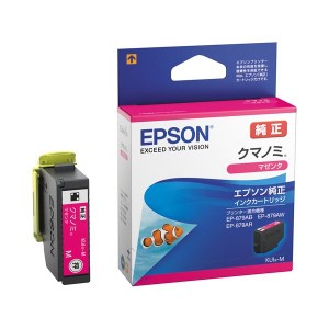 （まとめ）エプソン IJカートリッジKUI-M マゼンタ〔×30セット〕〔代引不可〕