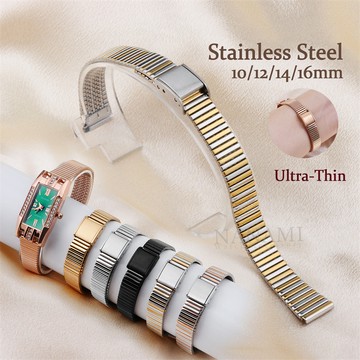 小號不銹鋼錶帶 10 毫米 12 毫米 14 毫米 16 毫米超薄金屬網米蘭錶帶女士超薄手鍊通用替換腕帶手錶配件