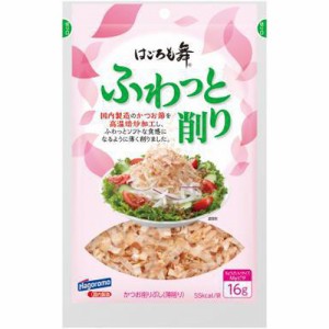 はごろも ふわっと削り はごろも舞 １６ｇ  ×12