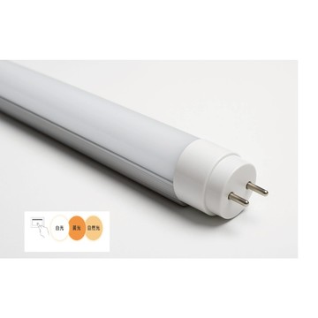 T8 LED 4尺壁切三色鋁塑燈管