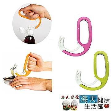 LZ 海夫 SANSEI 開瓶器 幫手