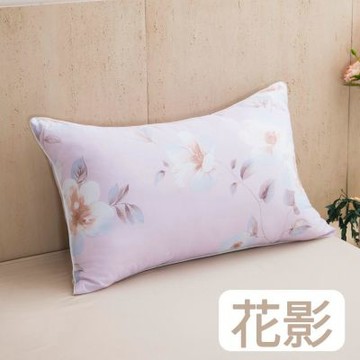 JOJO 買1送1 石墨烯天絲枕 水洗枕 多款任選  (下單時請務必備註)
