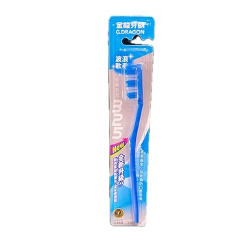 -DG-金龍牙刷 經典系列325 波浪軟毛 N0.325