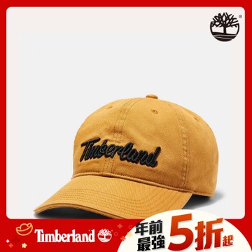 Timberland官方旗艦 男款小麥色刺繡棒球帽|A1E9LP57
