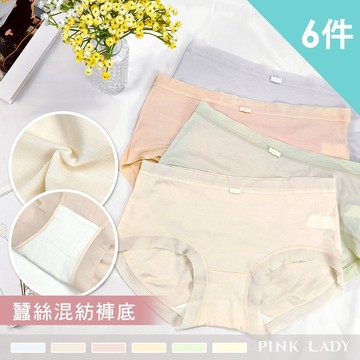 Pink Lady 6件內褲組 超彈力賽萊爾 中高腰內褲 彈性佳 網紗內褲 蠶絲混紡褲底 少女內褲 學生內褲 9082