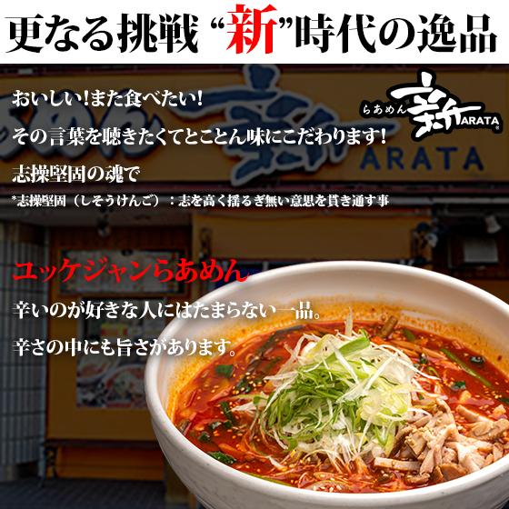 実質35%OFF ラーメン お取り寄せ ギフト可 北海道 生麺 味噌 醤油 8種類のスープ・麺から選べる有名店ラーメンまとめ買いセット10食（2食×4セット 2食オマケ）