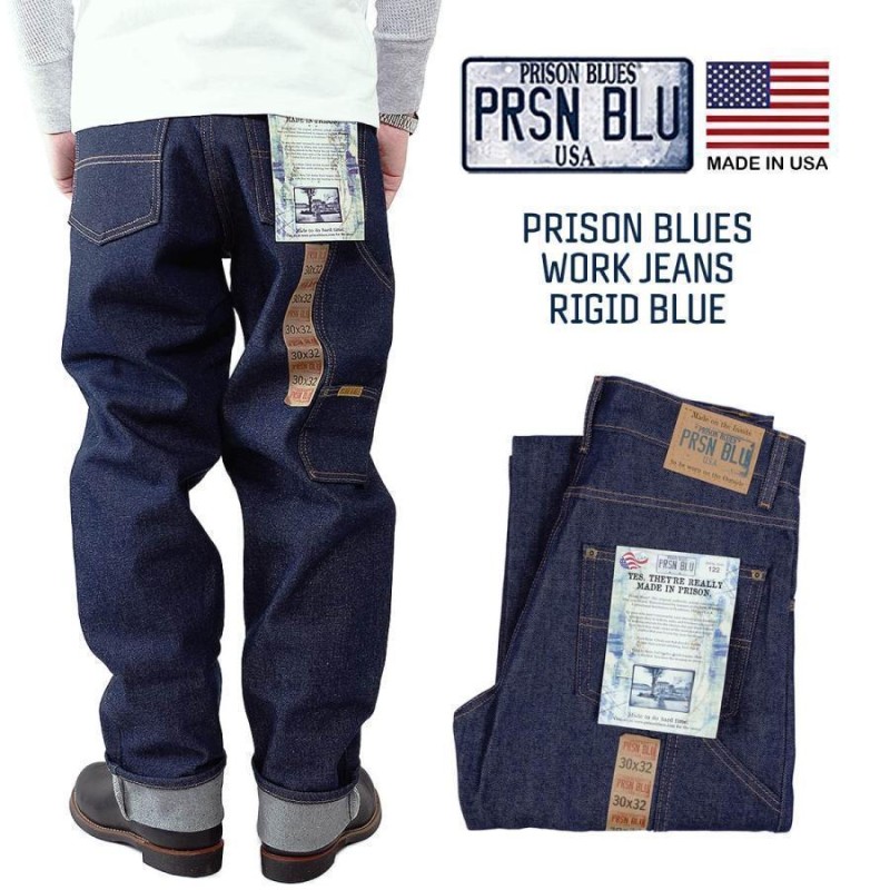 プリズンブルース PRISON BLUES ワークジーンズ リジッドブルー ｜ アメリカ製 米国製 デニム メンズ ペインターパンツ MADE IN  USA ハンドメイド ジップフライ | LINEブランドカタログ