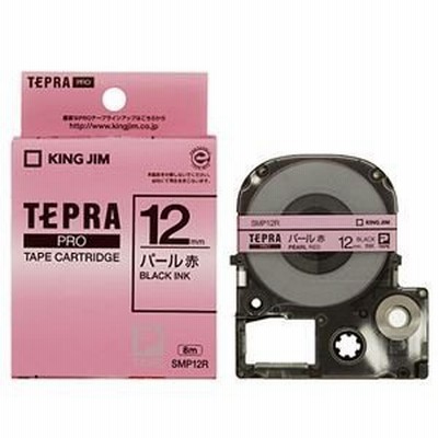 （まとめ） キングジム テプラ PRO テープカートリッジ カラーラベル（パール） 12mm 赤／黒文字 SMP12R 1個 〔×5セット〕