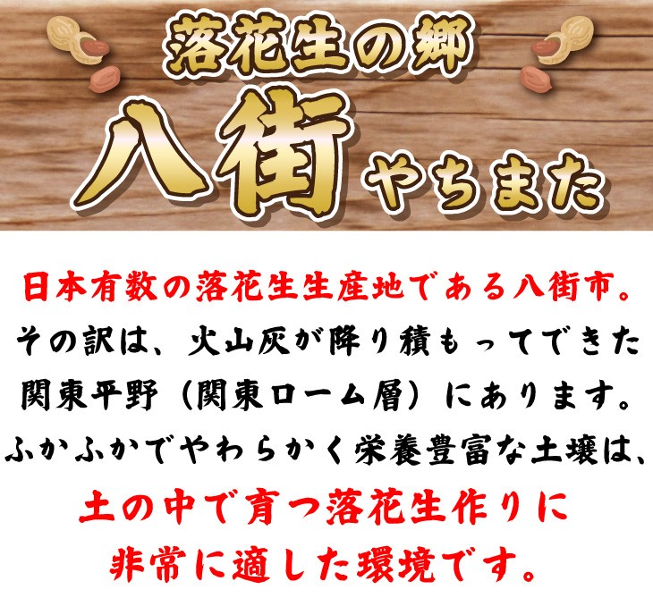 超得クーポン配布中 おつまみ 珍味  5種セット 江戸商人満腹箱 福袋 やわらかくんさき バナナチップス 落花生 ピーナッツ ミックスナッツ するめー 年末年始